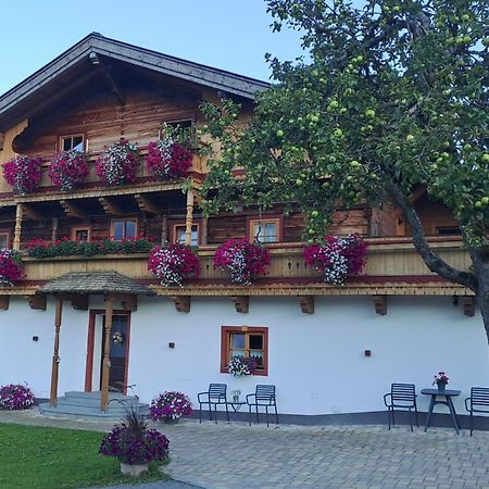 Ferienwohnung Steinernes Meer Maria Alm am Steinernen Meer Exteriér fotografie